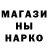 Метадон methadone Igor Prokopets'