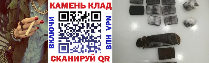 ГАШ Premium  Малмыж 