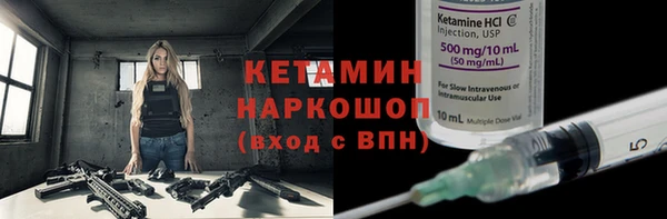 метадон Баксан