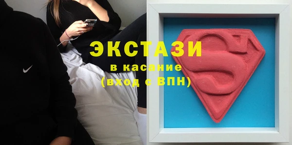 метадон Баксан