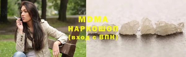 метадон Баксан