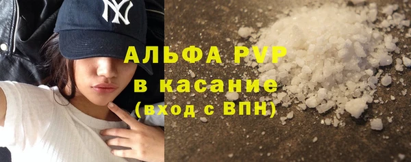 метадон Баксан