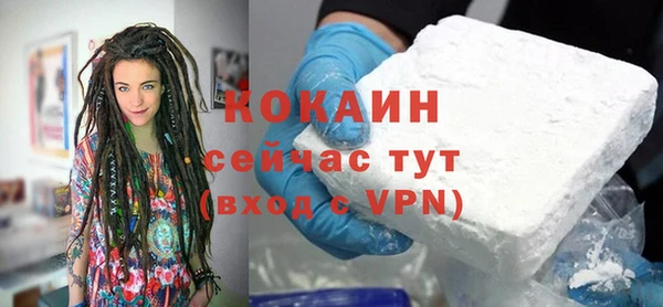 метадон Баксан